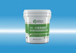 JX-101美女艹软件液体卷材（纳米硅改性高弹橡胶防水涂料）